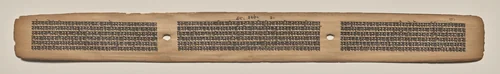 Text, Folio 129 (recto), from a Manuscript of the Perfection of Wisdom in Eight Thousand Lines (Ashtasahasrika Prajnaparamita-sutra) by Unknown, painting, 1119