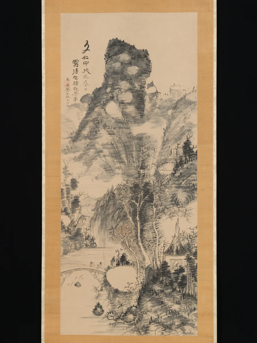 On a Rustic Bridge, Carrying a Zither by Urakami Gyokudō (浦上玉堂), painting, 1600-1880