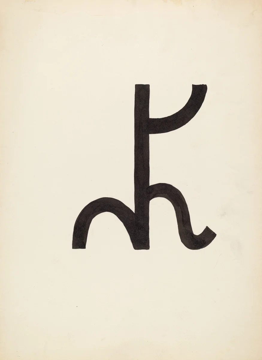 Cattle Brand by J. Henry Marley, index of american design, 1936