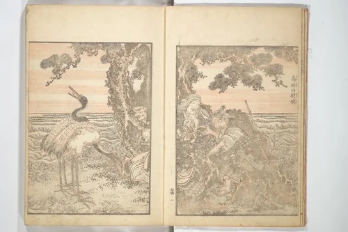 Picture Album of the Floating World (Ukiyo efu) 浮世画譜 by Keisai Eisen (渓斎英泉), book, 1820-1829