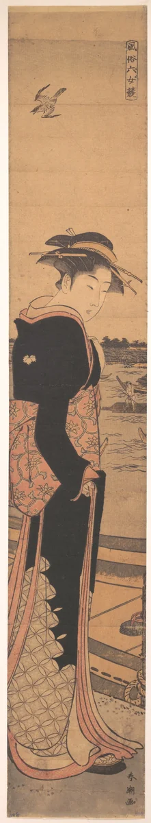 Young Lady by the Shore by Katsukawa Shunchō (勝川春潮), print, 1780-1795