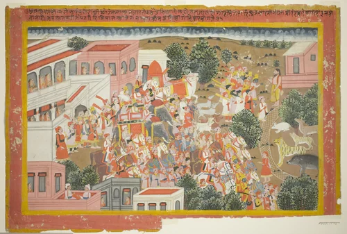 Four Princes in Procession Visit a Sage, page from a copy of the Ramayana by India Rajasthan, painting, 1815-1845