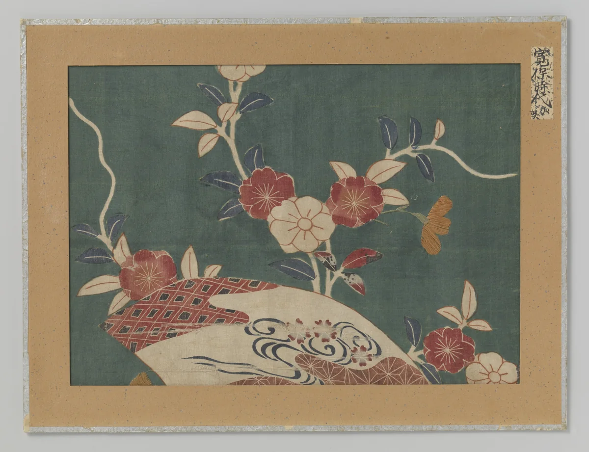 Fragment textiel by anonymous, textile, 1741-1744