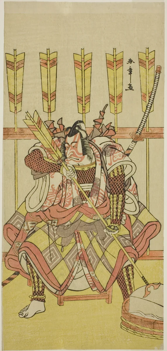 The Actor Ichikawa Danjuro V as Yanone Goro in the Play Kuruwa-gayoi Komachi Soga, Performed at the Nakamura Theater in the Fifth Month, 1781 by Katsukawa Shunsho (勝川 春章), print, 1776-1786
