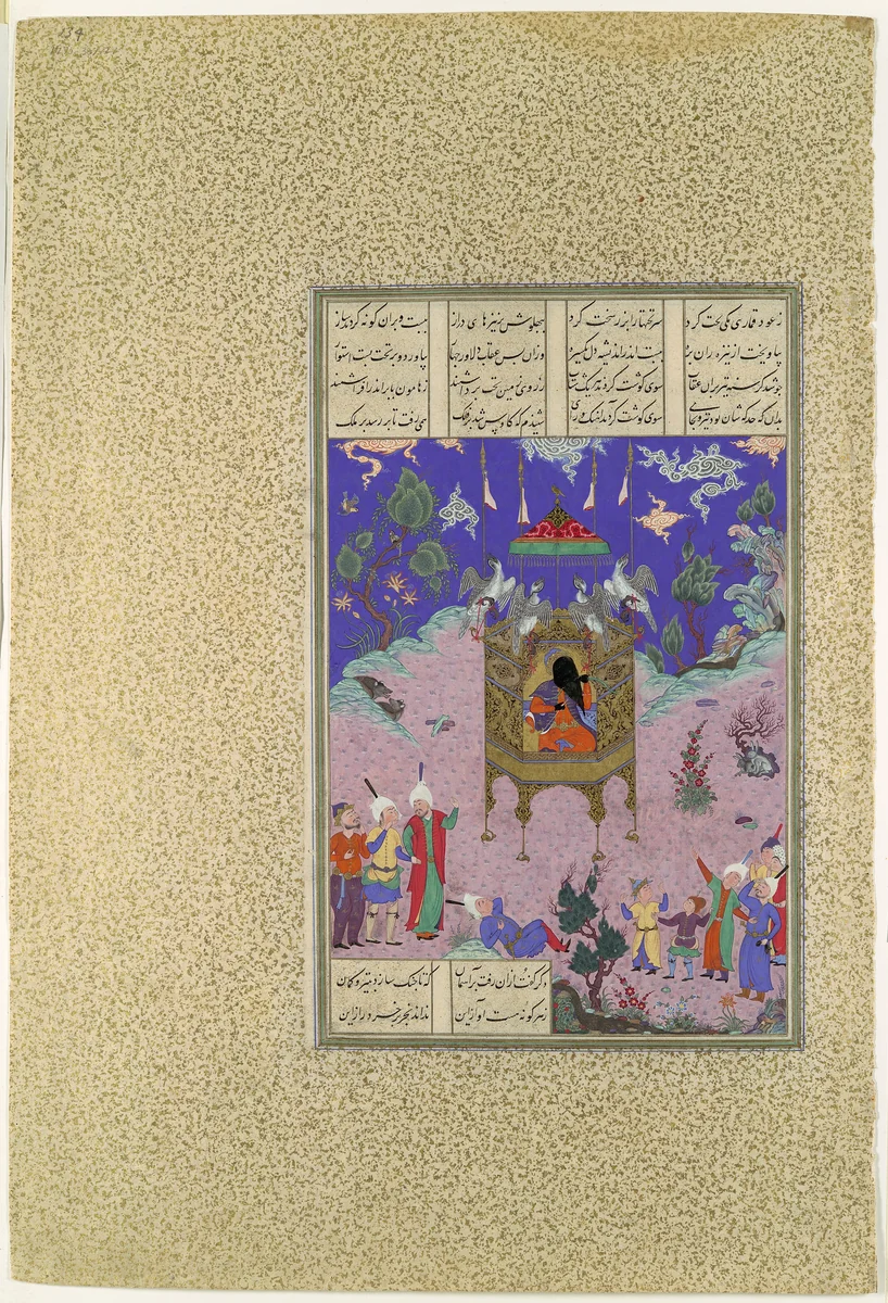 "Kai Kavus Ascends to the Sky", Folio 134r from the Shahnama (Book of Kings) of Shah Tahmasp by Abu'l Qasim Firdausi, manuscript, 1500-1555