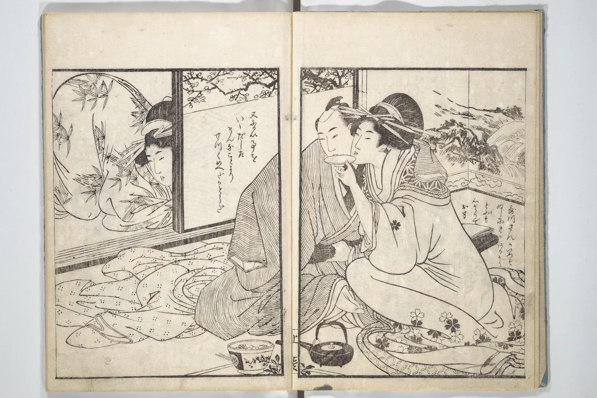 Picture Book of the Hitachi Obi (Enpon futahashira) 艶本婦多柱 by Kitagawa Utamaro (喜多川歌麿), book, 1798-1808