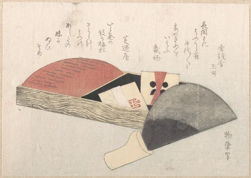 Needle-Holder with Spools and a Knife for Cutting Cloth by Shūchōdō Monoyana, print, 1761-1830