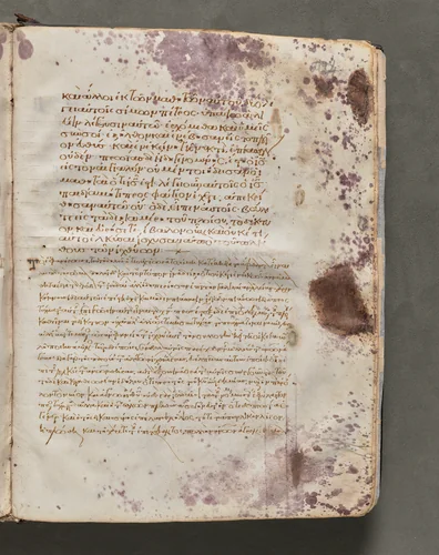 Text, folio 422 (recto), from a Gospel Book with Commentaries by Unknown, book, 1000-1100