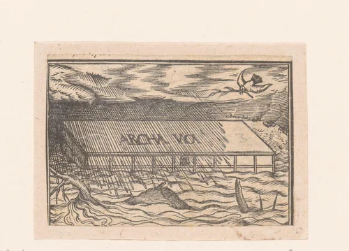 Ark van Noach by anonymous, print, 1552