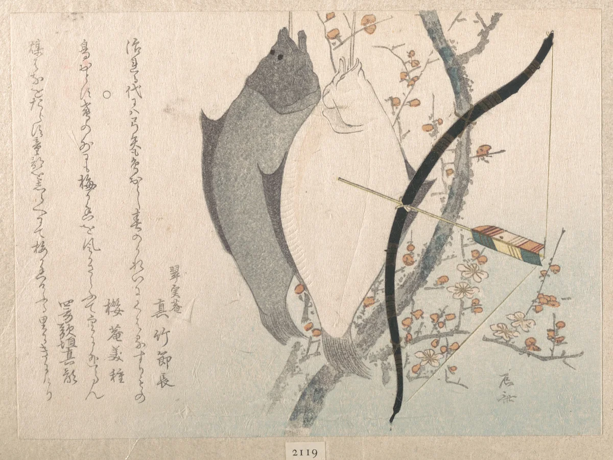 Halibuts and a Bow with Arrow Hanging on a Plum Tree by Ryūryūkyo Shinsai (柳々居辰斎), print, 1800-1899