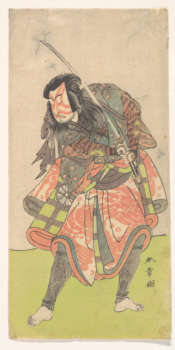 The First Nakamura Tomijuro as an Outlaw by Katsukawa Shunshô (勝川春章), print, 1765-1785