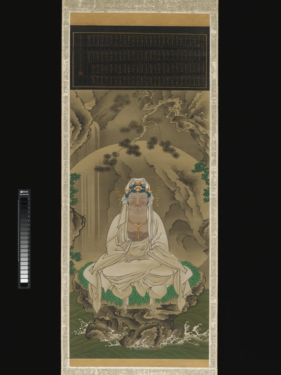 White-Robed Kannon by Sakai Hōitsu (酒井抱一), painting, 1823