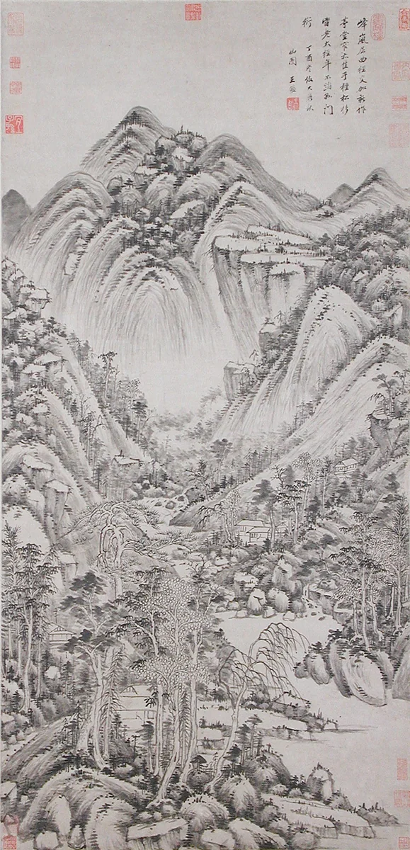 Landscape in the style of Huang Gongwang by Wang Jian, painting, 1657