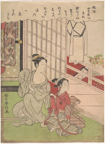 First Day of Autumn (Risshu) by Suzuki Harunobu (鈴木春信), print, 1855-1875