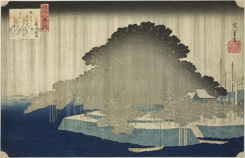Night Rain at Karasaki (Karasaki no yau), from the series "Eight Views of Omi (Omi hakkei no uchi)" by Utagawa Hiroshige (歌川広重), print, 1829-1839