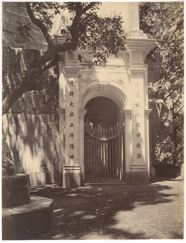 Tomb, Macao by John Thomson, photograph, 1869