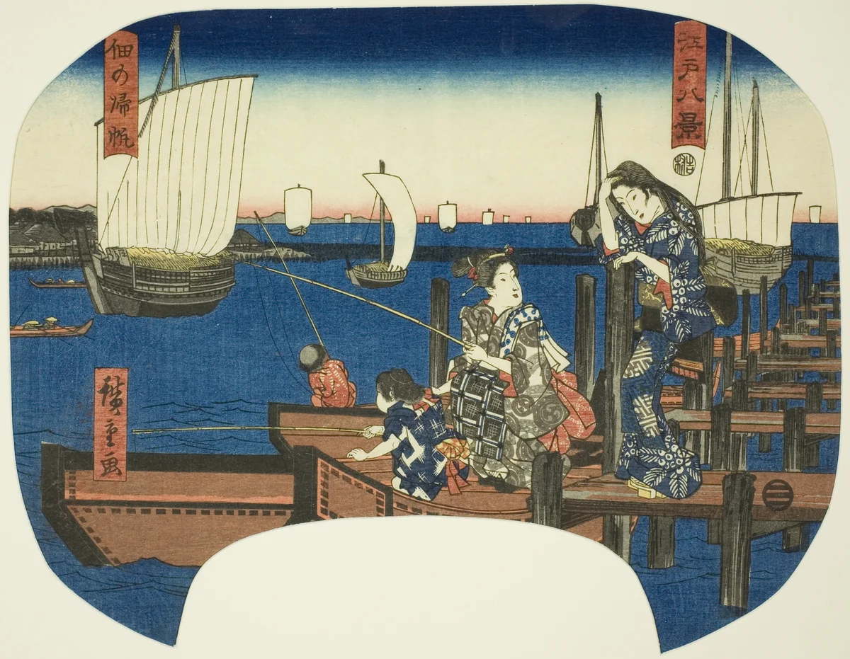 Returning Sails at Tsukuda (Tsukuda no kihan), from the series "Eight Views of Edo (Edo hakkei)" by Utagawa Hiroshige (歌川広重), print, 1839-1851