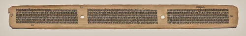 Text, Folio 90 (verso), from a Manuscript of the Perfection of Wisdom in Eight Thousand Lines (Ashtasahasrika Prajnaparamita-sutra) by Unknown, painting, 1119