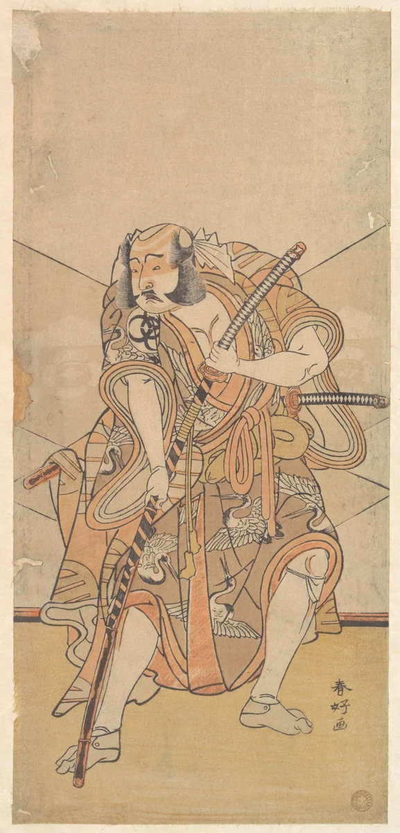 Bando Mitsugoro I in the Role of Asahina no Saburo, Drama "Sono Kyodai Fuji no Sugatami" by Katsukawa Shunkō (勝川春好), print, 1776