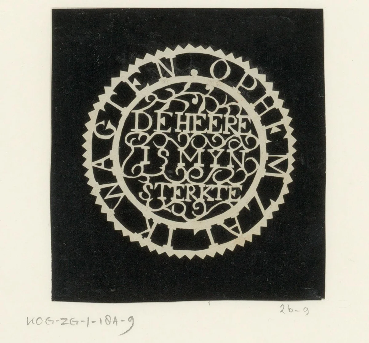 Spreuk: De Heere is mijn sterke, op hem zal ik wagten by anonymous, other, 1750-1849