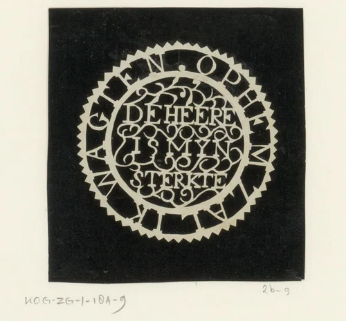 Spreuk: De Heere is mijn sterke, op hem zal ik wagten by anonymous, other, 1750-1849