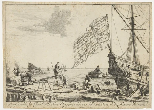 Scheepswerf by anonymous, print, 1675-1705