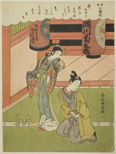 Benzaiten, from the series "The Seven Gods of Good Luck in the Floating World (Ukiyo Shichi Fukujin)" by Suzuki Harunobu (鈴木春信), print, 1764-1770