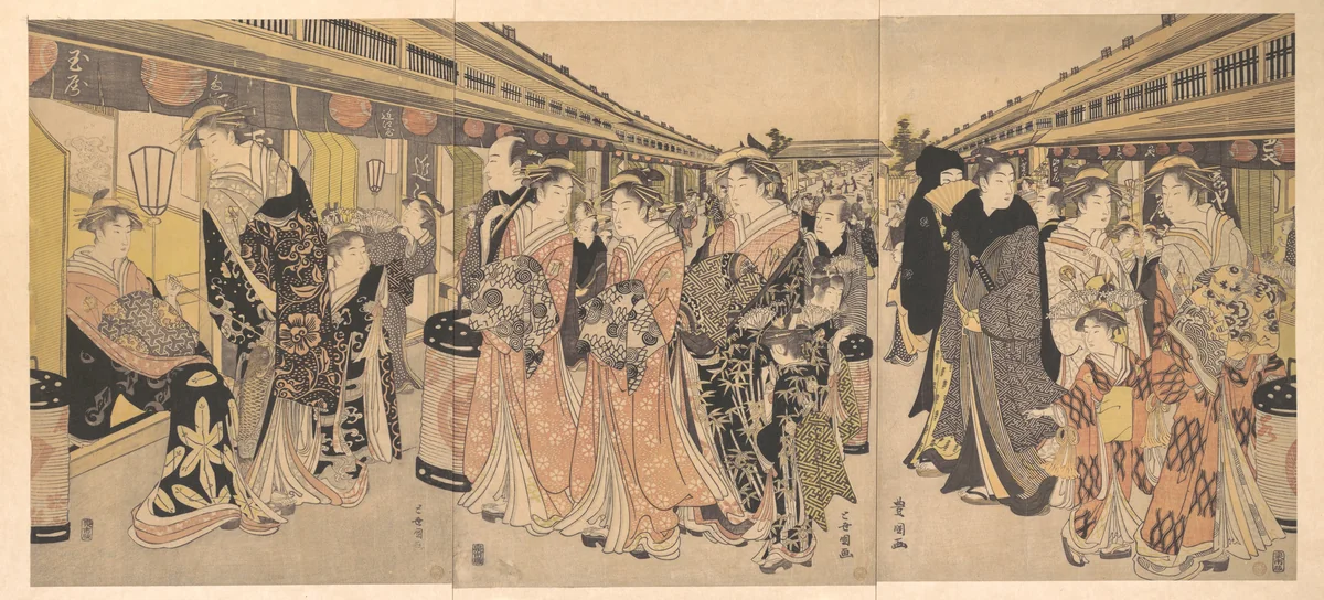 Courtesans Promenading on the Nakanochō in Yoshiwara by Utagawa Toyokuni, print, 1785-1805