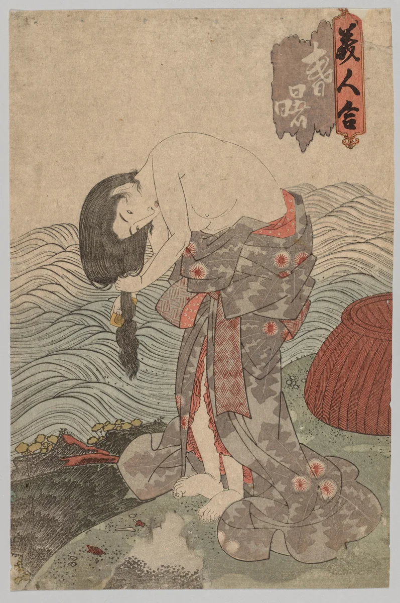 Woman Diver Combing her Hair by Utagawa Kunisada (歌川国貞), print, 1786-1864