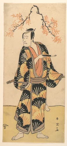 The Actor Ichikawa Komazo II Holding a Smoking Pipe by Katsukawa Shun'ei (勝川春英), print, 1762-1819