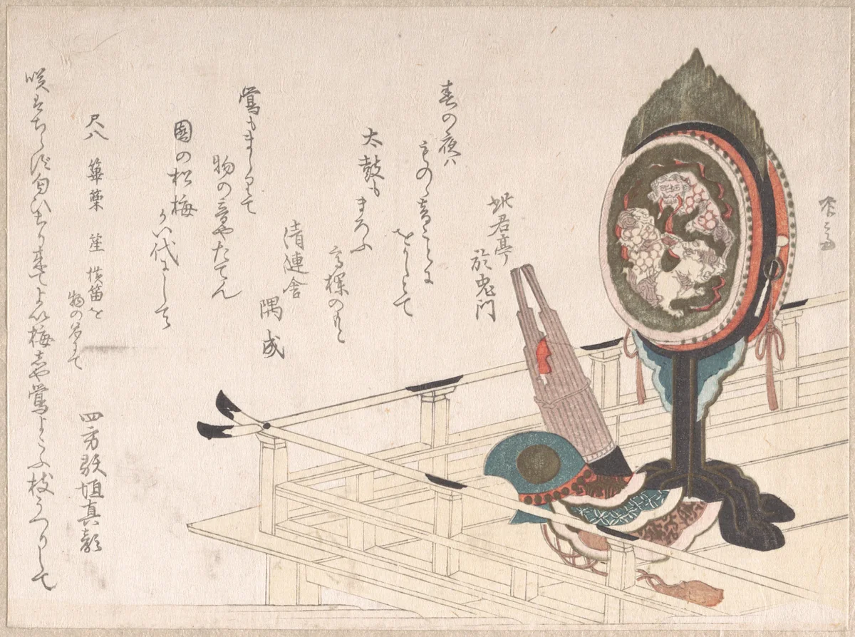 Drum with Stand, Sho (A Kind of Mouth Organ) and Helmet on the Stage for Bugaku Dance by Ryūryūkyo Shinsai (柳々居辰斎), print, 1750-1835