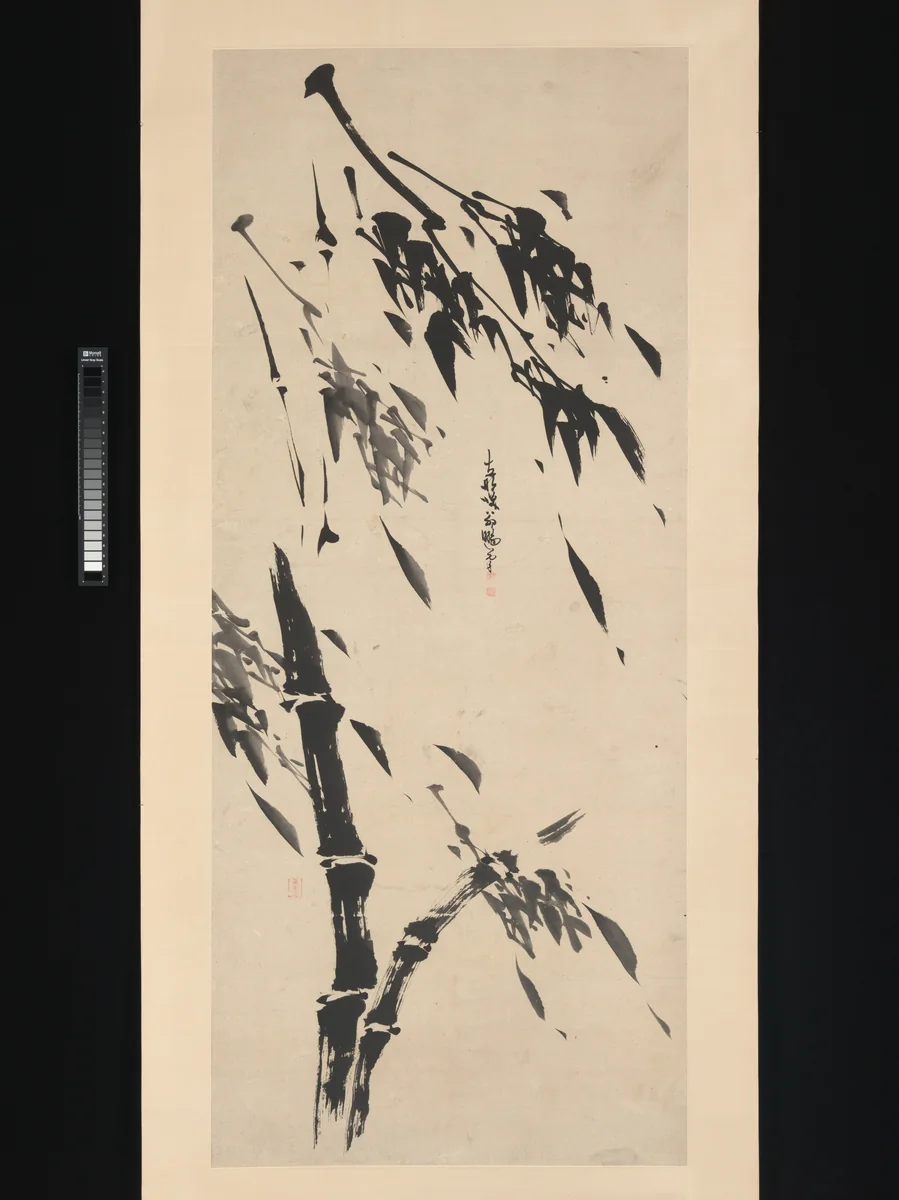 Bamboo in the Wind by Taihō Shōkon, painting, 1691-1774