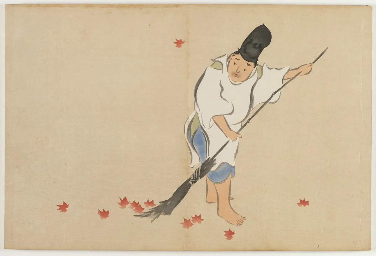 Flowers of a Hundred Worlds (Momoyogusa): Court Guard (Eishi) by Kamisaka Sekka, book, 1909-1910