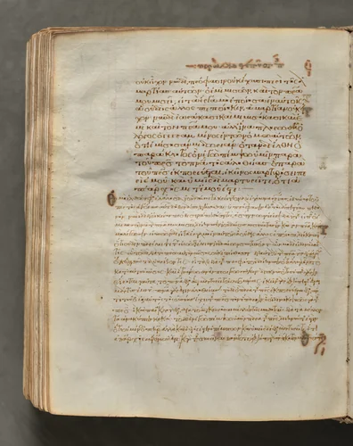 Text, folio 398 (verso), from a Gospel Book with Commentaries by Unknown, book, 1000-1100