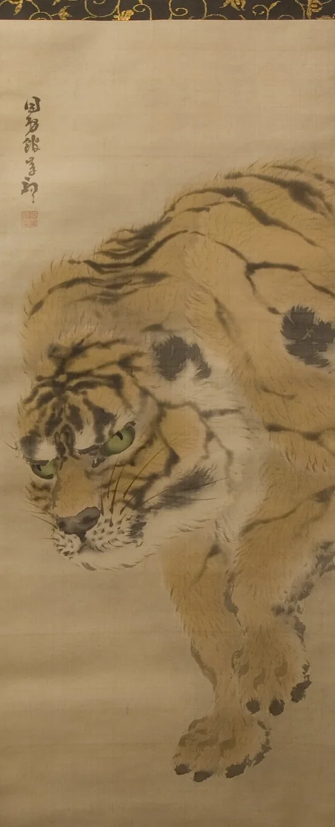 Tiger by Gan Ku, painting, 1800-1833