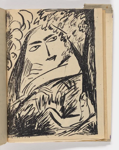 Plate (folio 33) from Mirskontsa (Worldbackwards) by Natalia Goncharova
Mikhail Larionov
Nikolai Rogovin
Vladimir Tatlin
Various Artists, illustrated book, 1912