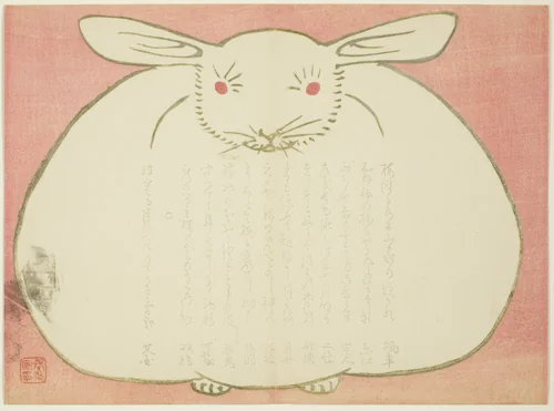 Portrait of a Rabbit by Yabu Chosui, print, 1867
