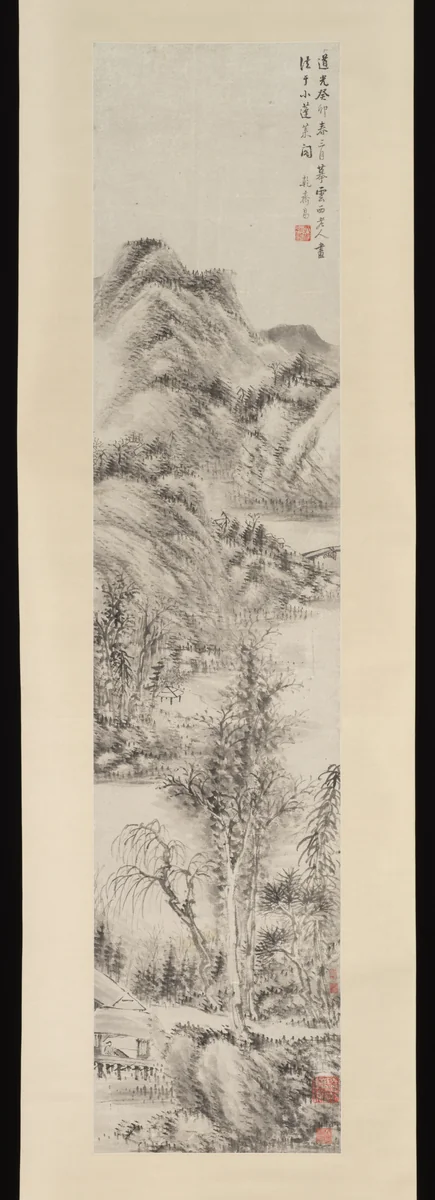 Landscape by Li Xiuyi, painting, 1843