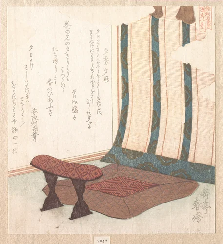 Eight Views of the Genji Story: Still Life by Yashima Gakutei (八島岳亭), print, 1800-1899