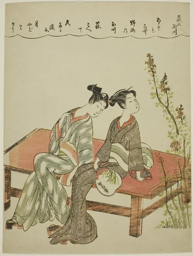 The Hagi Jewel River, from an untitled series of Six Jewel Rivers by Shiba Kokan, print, 1765-1776