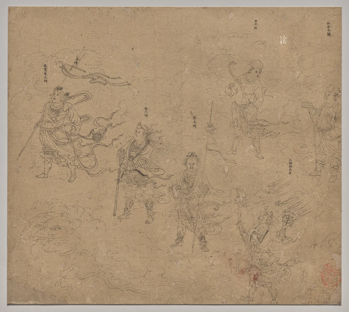 Album of Daoist and Buddhist Themes: Procession of Daoist Deities: Leaf 15 by Unknown, painting, 1200-1299