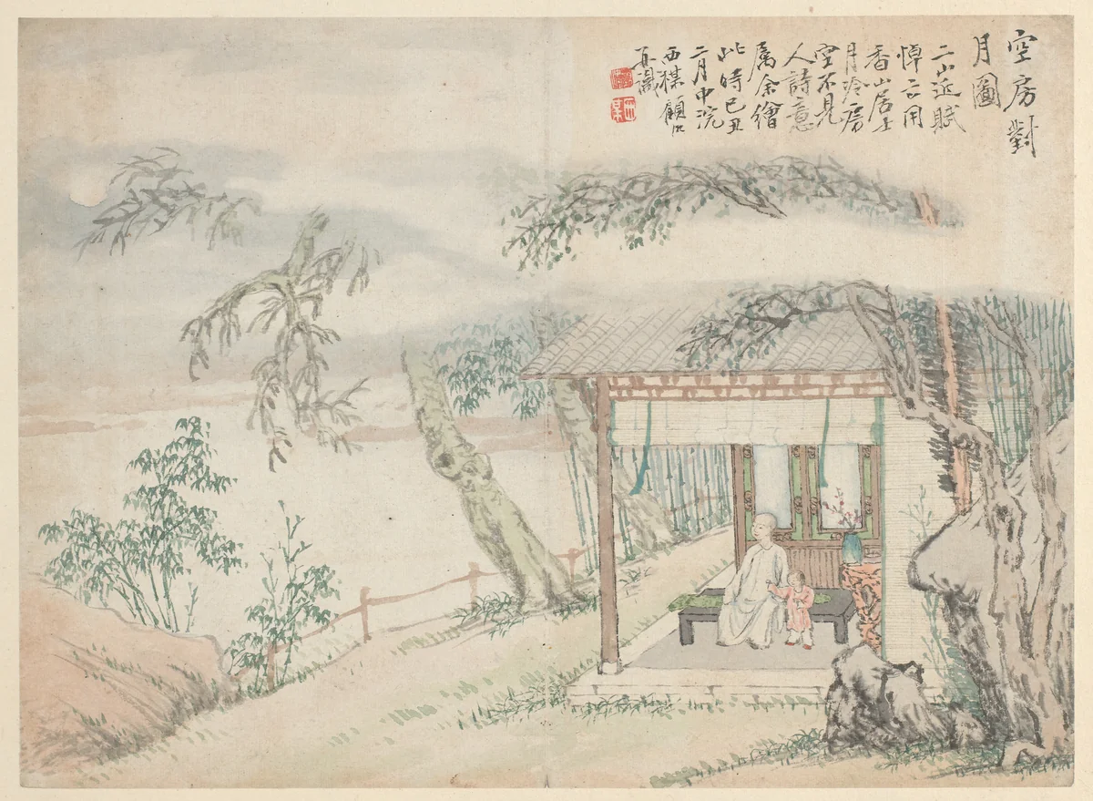 Viewing the Moon in an Empty Room by Gu Luo, painting, 1829