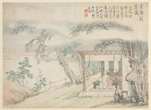 Viewing the Moon in an Empty Room by Gu Luo, painting, 1829