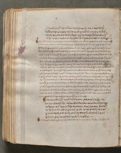 Text, folio 355 (verso), from a Gospel Book with Commentaries by Unknown, book, 1000-1100