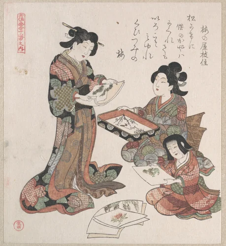 Two Women and a Girl Looking at Paintings by Kubo Shunman (窪俊満), print, 1815