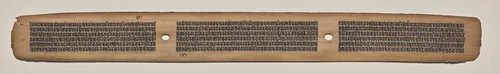 Text, Folio 22 (recto), from a Manuscript of the Perfection of Wisdom in Eight Thousand Lines (Ashtasahasrika Prajnaparamita-sutra) by Unknown, painting, 1119