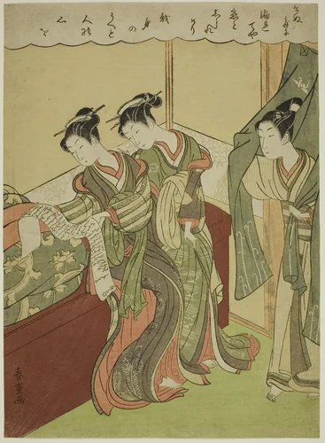 Young Man Walks in as Two Courtesans Read Love Letter by Shiba Kokan, print, 1767-1779