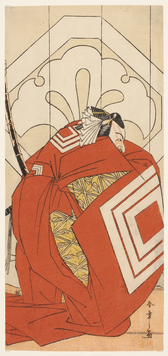 The Actor Ichikawa Danjuro V in a "Shibaraku" Role, Probably as Kato Hyoeisa Shigemitsu, in the Third Scene of the Play Masakado Kammuri no Hatsuyuki (The First Snow on Taira no Masakado's Court Headdress), Performed at the Nakamura Theater in the Eleventh Month, 1777 by Katsukawa Shunsho (勝川 春章), print, 1772-1782