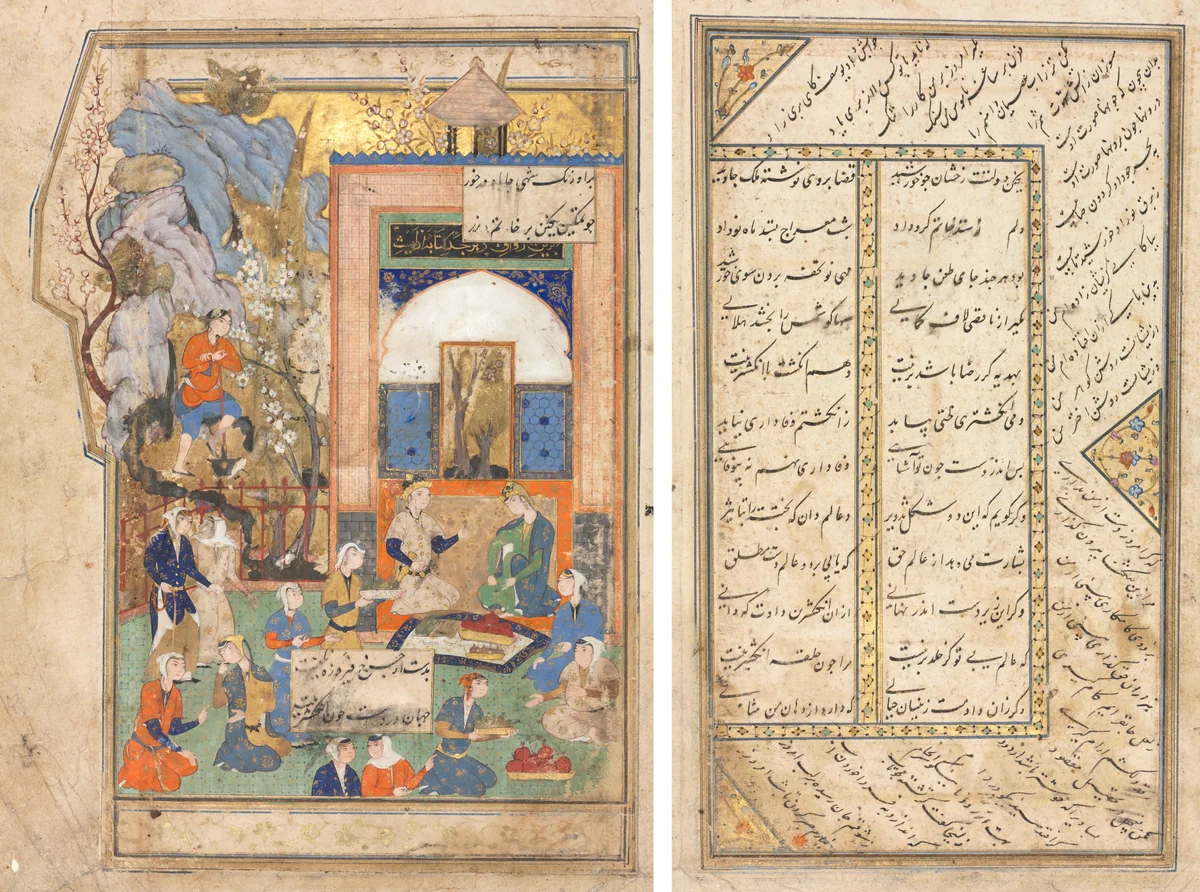 Yusuf and Zulaykha (recto); Text Page, Persian Verses (verso) by Unknown, manuscript, 1556-1565