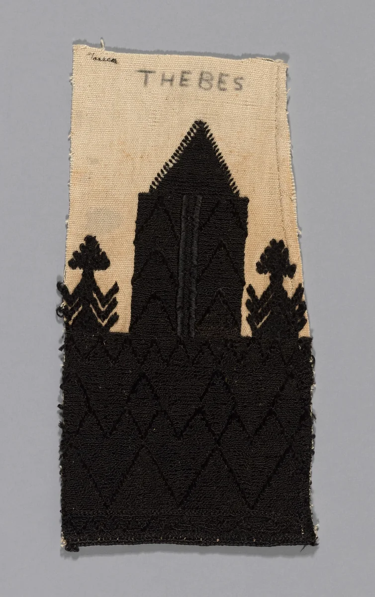 Fragment by Greece, Thebes, textile, 1801-1900
